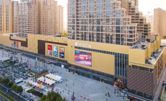 杭州萧山「中天拾光翠语」网站-萧山中天拾光翠语楼盘详情(图11)