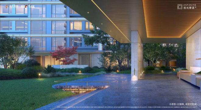 杭州萧山「中天拾光翠语」网站-萧山中天拾光翠语楼盘详情(图2)