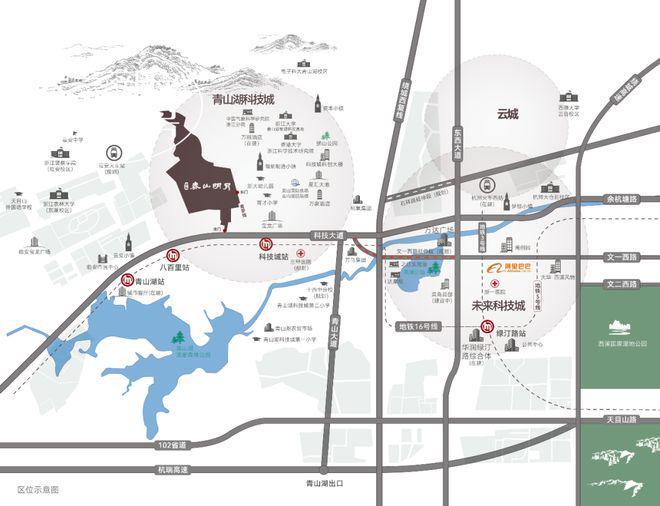 【热点】大华春山明月售楼处大华春山明月发布：引领品质!(图4)