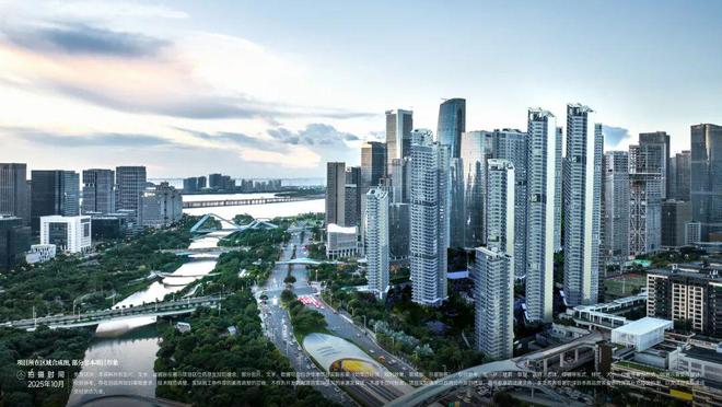 ⚡百度热搜丨深铁前海时代尊府电话：深铁前海时代尊府匠心巨作(图10)