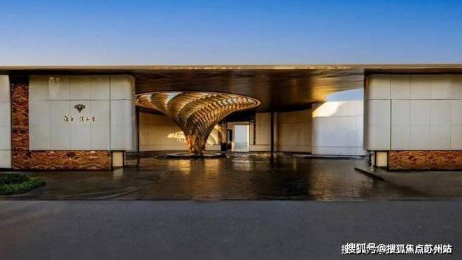 聚焦海上清和玺售楼处发布：海上清和玺以品质铸就华章(图10)