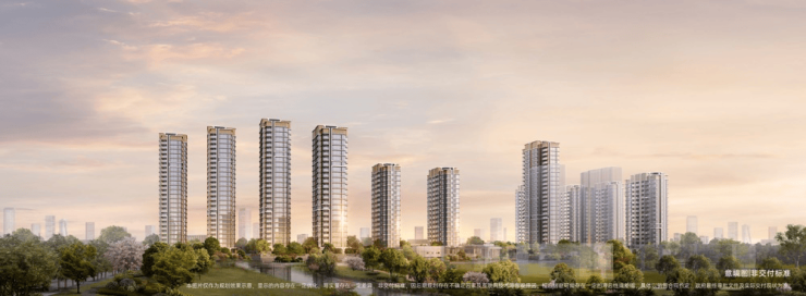 成都【保利新川天珺】售楼热线实时价格查询在售户型面积限时特惠活动楼盘最新动态及详情解读线上营销中心一站式资讯。(图7)