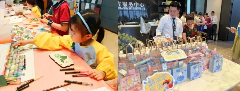 重磅发布！中指研究院最新报告：物业行业面临结构性困局靠这三招破局！(图17)