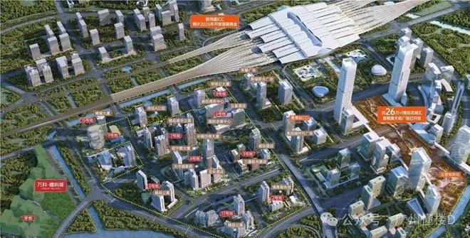 聚焦♐万科·檐屿城售楼处发布：打造标准好房子!(图3)