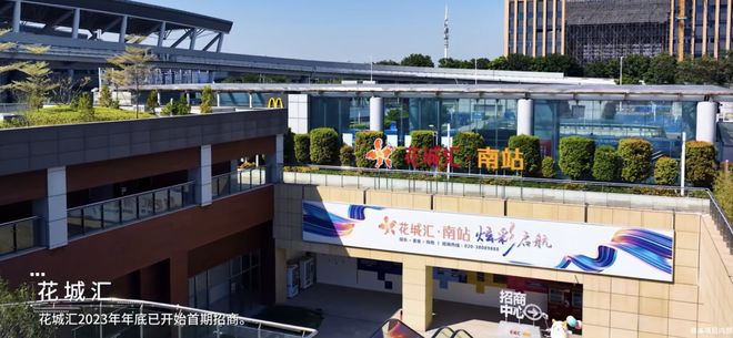 聚焦♐万科·檐屿城售楼处发布：打造标准好房子!(图17)