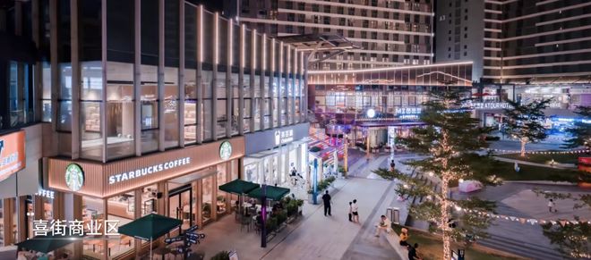 聚焦♐万科·檐屿城售楼处发布：打造标准好房子!(图16)