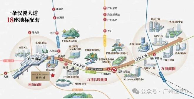 聚焦♐万科·檐屿城售楼处发布：打造标准好房子!(图15)