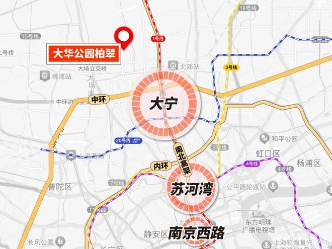 热搜NO1大华公园柏翠售楼处发布：大华公园柏翠静奢生活圈(图6)