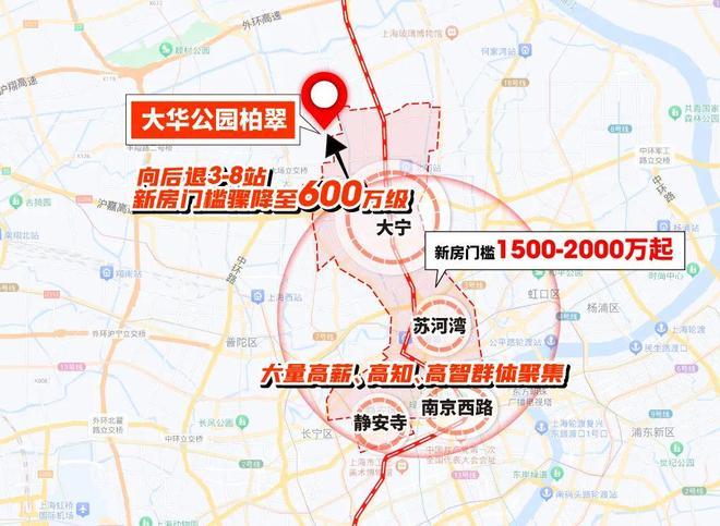 热搜NO1大华公园柏翠售楼处发布：大华公园柏翠静奢生活圈(图9)