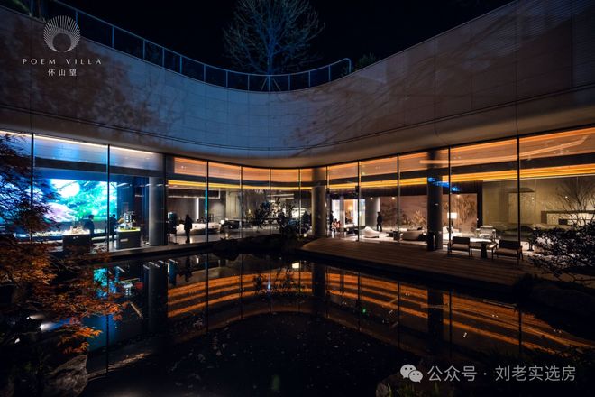 聚焦@怀山望售楼处发布怀山望品质楼盘欢迎选购！(图16)