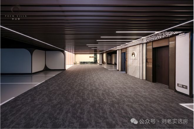 聚焦@怀山望售楼处发布怀山望品质楼盘欢迎选购！(图26)