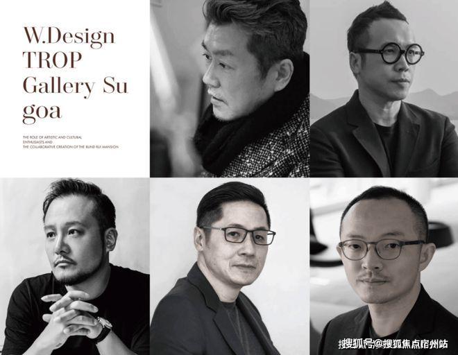 盛大开幕@华润外滩瑞府售楼处发布华润外滩瑞府生活新标杆！(图20)