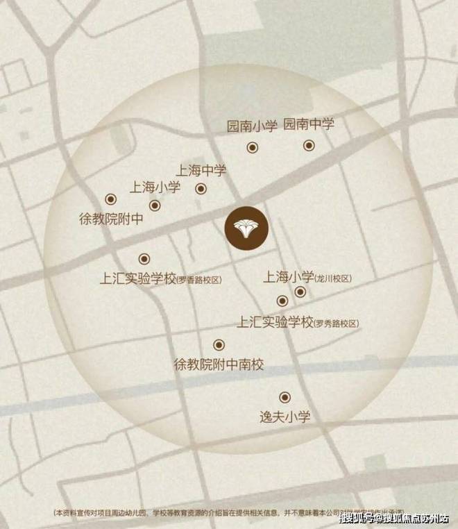 通告海上清和玺售楼处发布：海上清和玺理想品质生活!(图9)