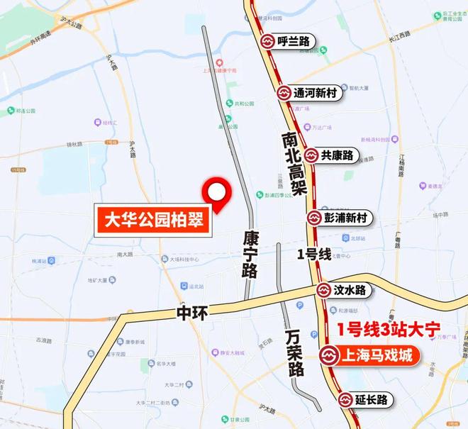 大华公园柏翠售楼处发布：北上海核心低密生态邂逅美好生活(图15)