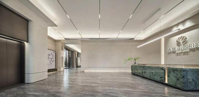 大华公园柏翠售楼处发布：北上海核心低密生态邂逅美好生活(图9)