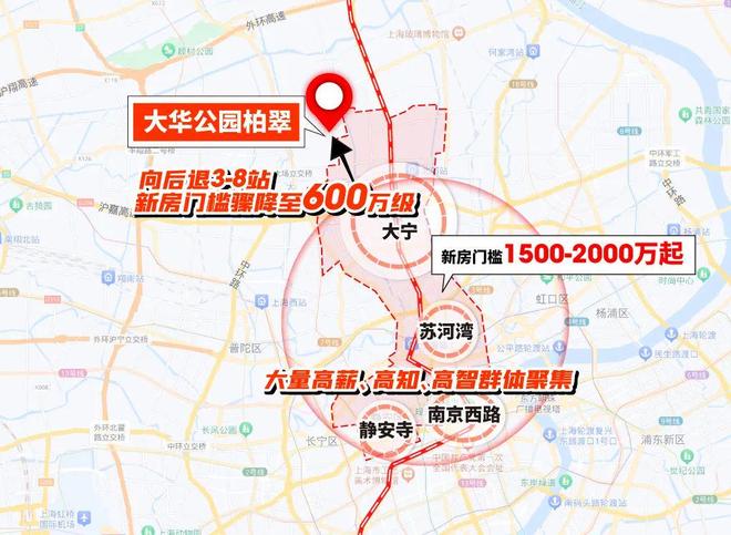 大华公园柏翠售楼处发布：北上海核心低密生态邂逅美好生活(图17)