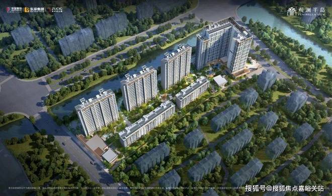 华发观澜半岛2025网站丨华发观澜半岛丨楼盘详情(图12)