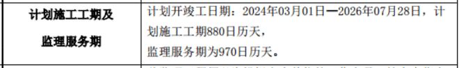 华发观澜半岛2025网站丨华发观澜半岛丨楼盘详情(图29)