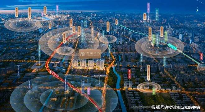 华发观澜半岛2025网站丨华发观澜半岛丨楼盘详情(图34)