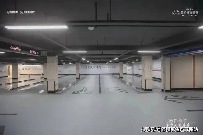 上海嘉定虹桥璀璨领峯售楼处│璀璨领峯(营销中心)-2026销售中心(售楼处)-楼盘欢迎您-价格户型地址环境配套交房时间(图7)