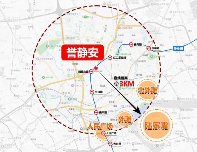 【聚焦】静安誉静安售楼处发布：誉利好引爆市场(图8)