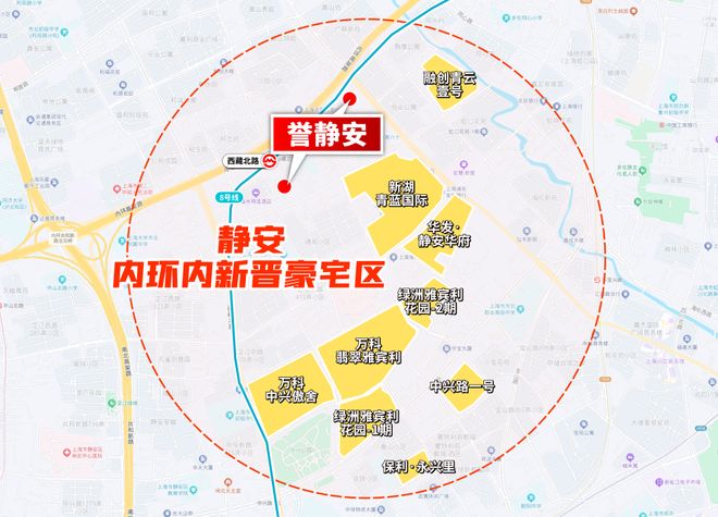 【聚焦】静安誉静安售楼处发布：誉利好引爆市场(图10)