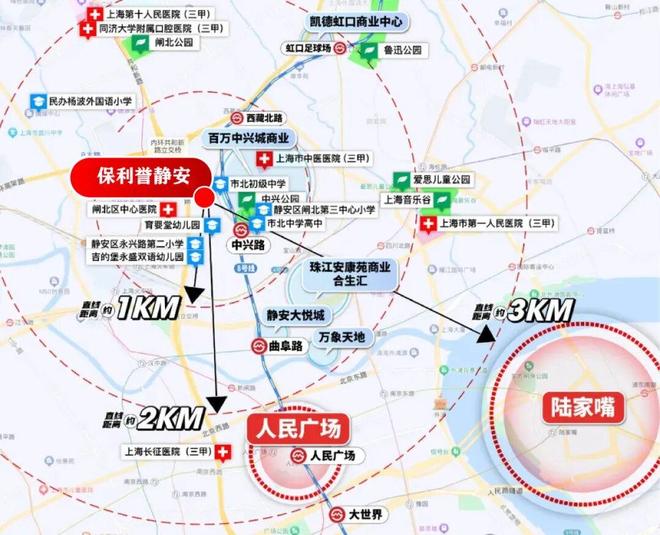 【聚焦】静安誉静安售楼处发布：誉利好引爆市场(图11)