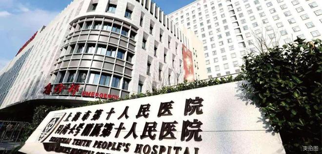 【聚焦】静安誉静安售楼处发布：誉利好引爆市场(图12)