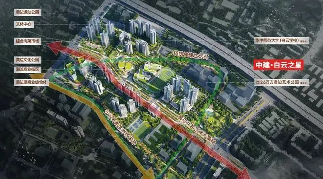 ⚡豪宅热搜NO1@中建白云之星售楼处发布：高性价比品质生活!(图4)