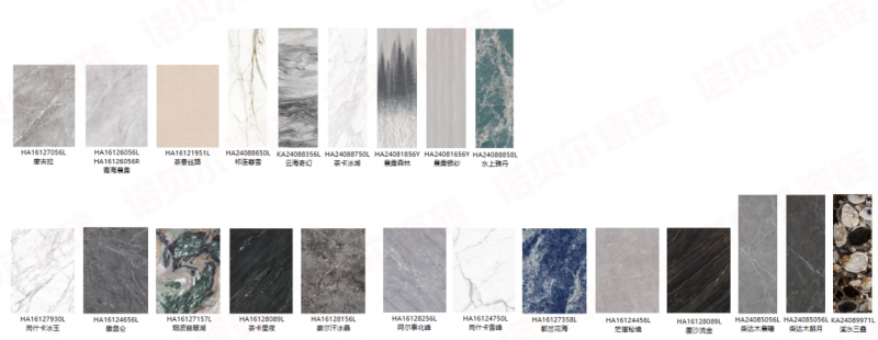 2025年12月别墅装修环保瓷砖指南：绿色工厂认证守护居住安全(图1)