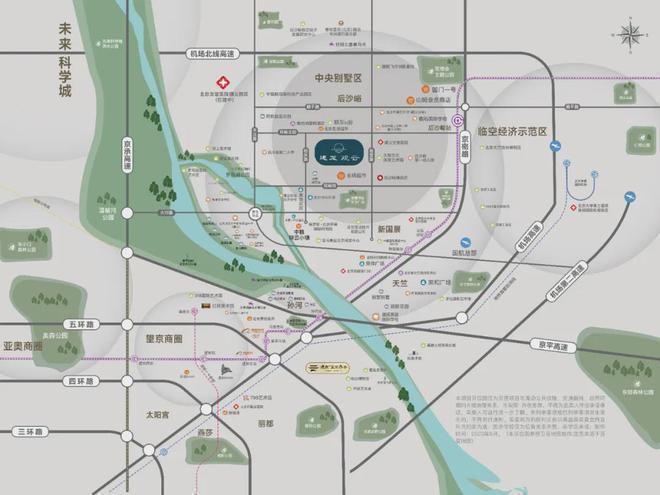 建发观云-售楼处（建发观云）网站-2025房价-北京房天下(图2)