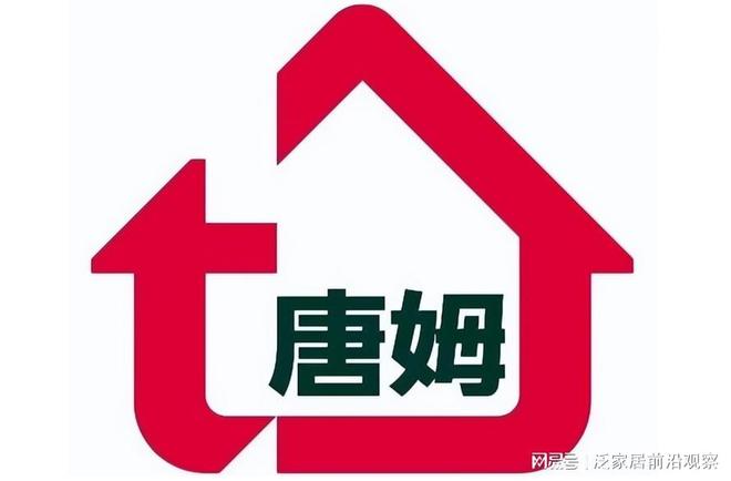 2025瓷砖胶十大名牌排行榜：热门品牌盘点及实用选购攻略(图2)