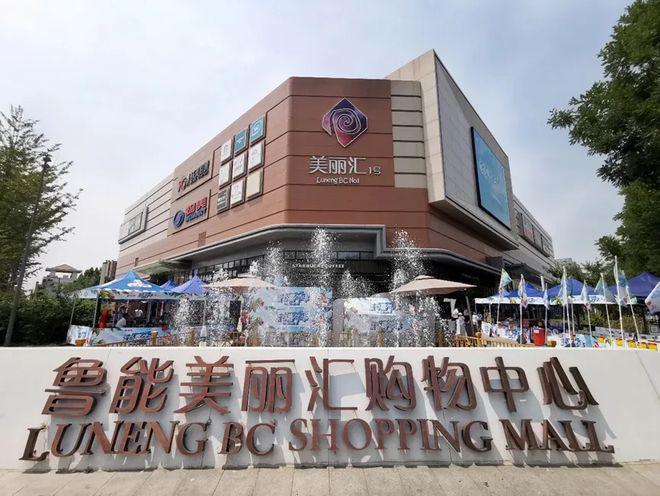 保利·颐璟和煦（）@实景呈现·质感与细节@售楼处@北京房天下(图9)