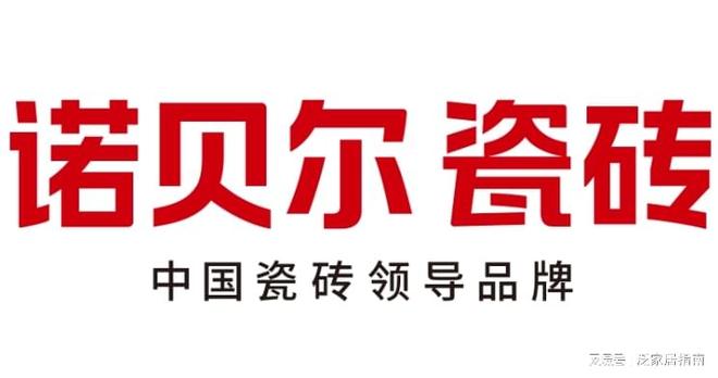 2025国内瓷砖（岩板）十大品牌排行榜：岩板趋势下的品质之选(图3)