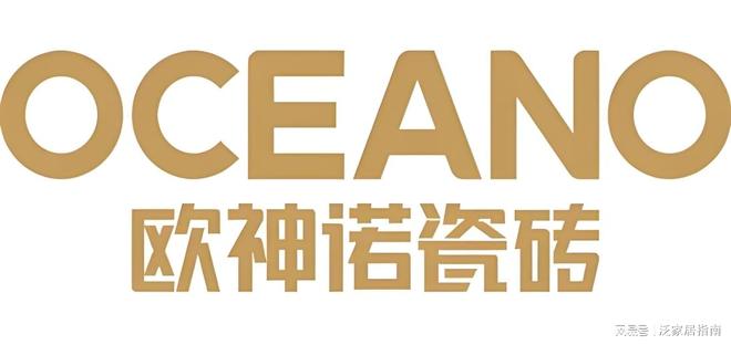 2025国内瓷砖（岩板）十大品牌排行榜：岩板趋势下的品质之选(图4)