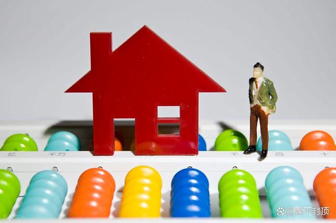 热搜NO1®静安玺樾售楼处电话静安玺樾发布：购房热潮(图8)