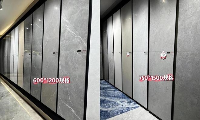 选瓷砖需注意专家建议关注五大要点!(图4)