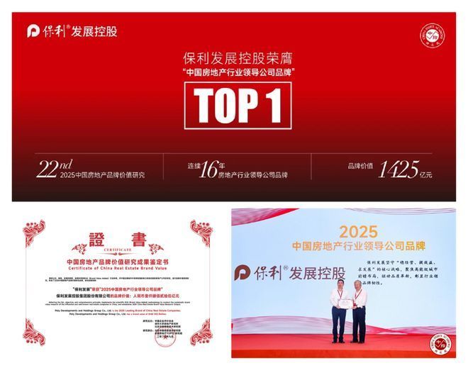 ₰今日聚焦@颐璟和煦售楼处发布：颐璟和煦开启生活新篇章！(图13)