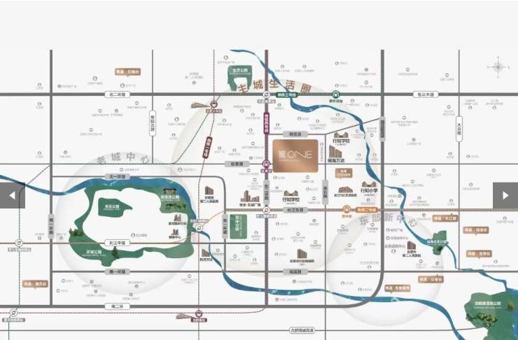 伟星宸ONE2026年能买的新房都在这里了!(图1)