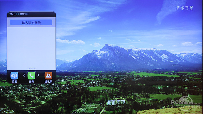 就我任性就我薄创维G9200智能电视评测(图4)