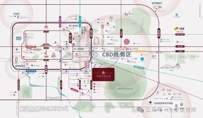 中海时光之境售楼处-楼盘百科(中海时光之境)网站-北京房天下(图4)