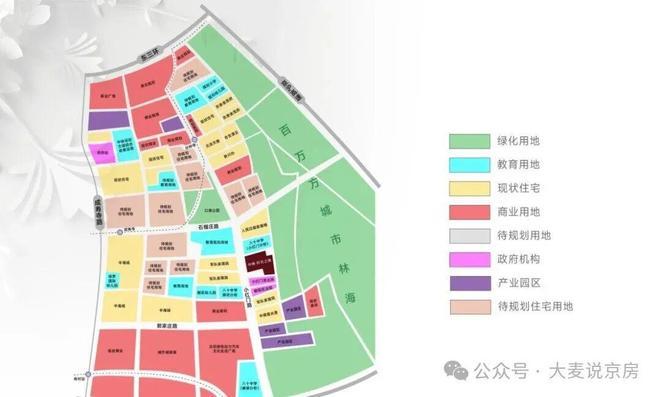 中海时光之境售楼处-楼盘百科(中海时光之境)网站-北京房天下(图7)