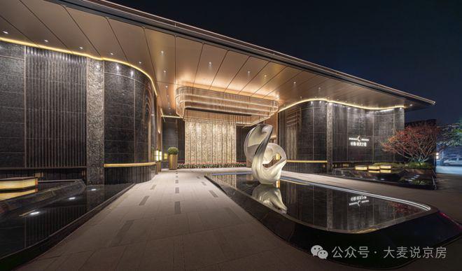 中海时光之境售楼处-楼盘百科(中海时光之境)网站-北京房天下(图8)