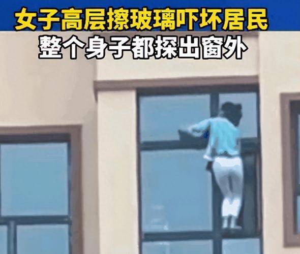 擦窗机好用吗？擦窗机品牌排行榜前十名大面积玻璃轻松搞定！(图1)