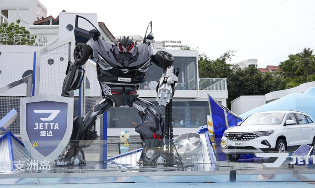 美好生活一路捷达(图2)