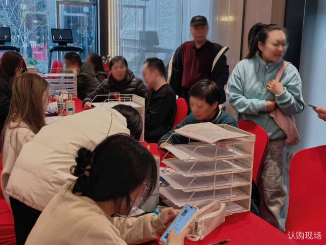 百度热搜怀山望怀山望售楼处发布：定义高端居住标准(图8)