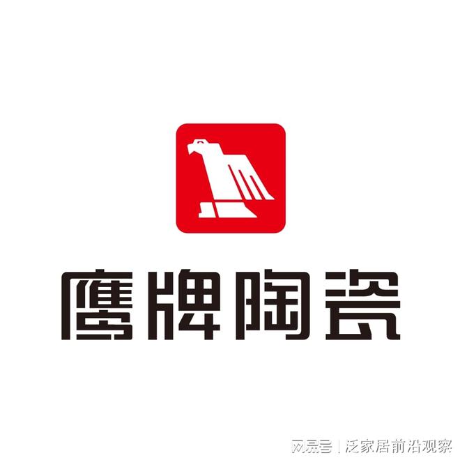 佛山瓷砖品牌哪家比较靠谱?2026年佛山瓷砖十大靠谱品牌解析(图2)