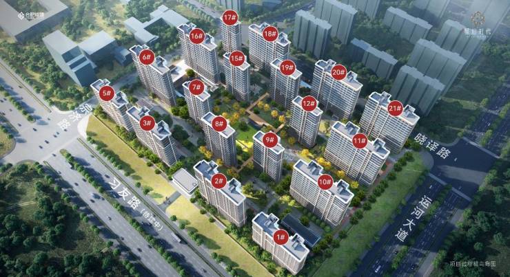 合肥城建星启时代营销中心发布:更多项目详情请拨打营销中心电话(图2)