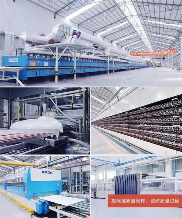 宏陶瓷砖:以产品力为根基铸就一线品牌荣耀之路(图2)