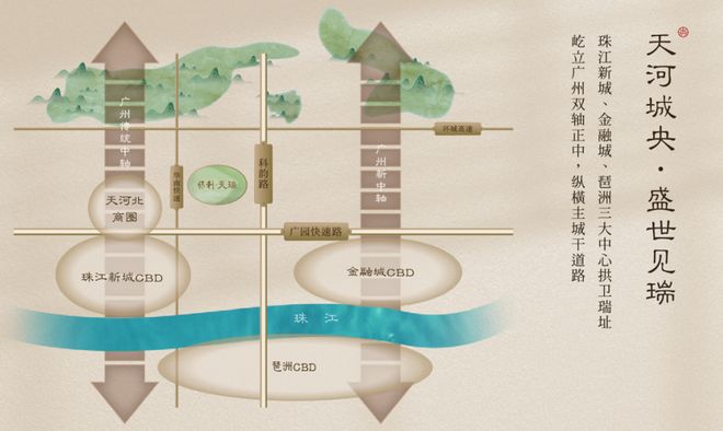 ⚡✰聚焦｜保利天瑞售楼处发布：品质定义人居新高度！(图6)
